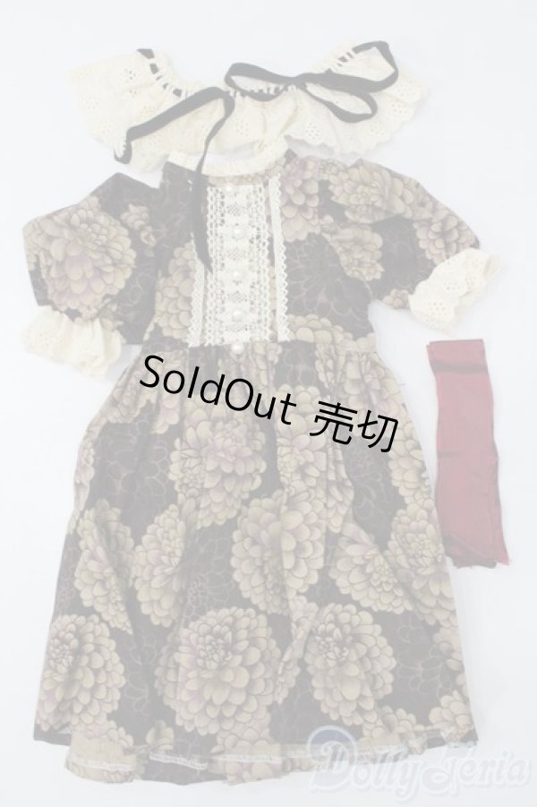 画像1: 乙姫ドール/OF:衣装 S-25-11-02-453-GN-ZS (1)