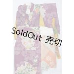 画像: SD/OF:着物 S-25-11-30-394-GN-ZS