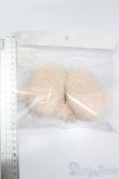 画像2: SD/OF:プードルルームスリッパ S-25-04-20-262-GN-ZS (2)