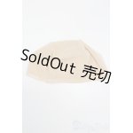 画像: 乙姫ドール/ウィッグキャップ S-25-04-20-276-GN-ZS