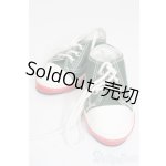 画像: SDGrB＆SD13男の子/OF:靴 S-25-06-29-408-GN-ZS