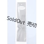 画像: 【新宿マルイアネックス店 店頭販売商品】リカちゃん/リトルファクトリー製:レース傘 2100150000010289-ZM