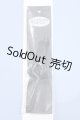 画像: 【新宿マルイアネックス店 店頭販売商品】リカちゃん/リトルファクトリー製:レース傘 2100150000010289-ZM