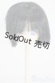 画像: azone/ピュアニーモ用ヘッド:カスタム S-25-04-20-281-GN-ZS