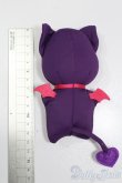 画像2: DD/OF:DDS マリコ 夏祭りver. ぬいぐるみ(エスプレッソ) S-25-04-20-277-GN-ZS (2)