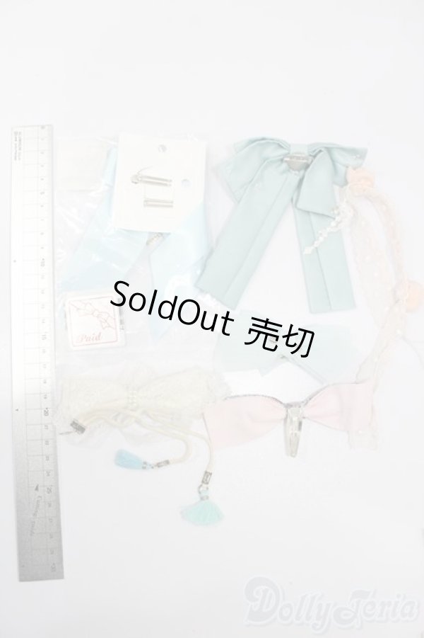 画像2: MDD/OF:小物 S-25-04-20-252-GN-ZS (2)