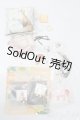 画像: MDD/OF:小物 S-25-08-10-455-GN-ZS