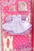 画像6: be my baby! Cherry/ Princess Crossing イザベラ S-25-04-27-004-GN-ZS (6)