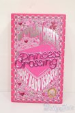 画像8: be my baby! Cherry/ Princess Crossing イザベラ S-25-04-27-004-GN-ZS (8)