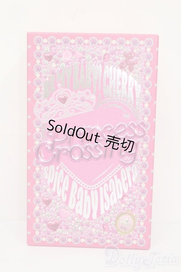 画像8: be my baby! Cherry/ Princess Crossing イザベラ S-25-08-10-352-GN-ZS (8)