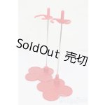 画像: ネオブライス/スタンド S-25-12-07-400-GN-ZS