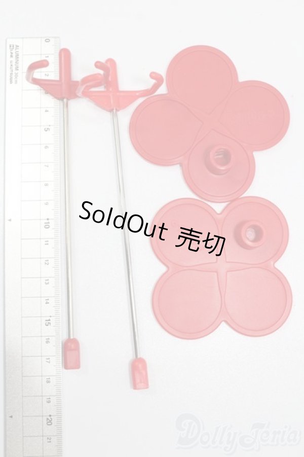 画像2: ネオブライス/スタンド S-25-12-07-400-GN-ZS (2)