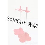 画像: ネオブライス/スタンド S-25-09-07-493-GN-ZS