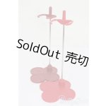 画像: ネオブライス/スタンド S-25-09-07-494-GN-ZS