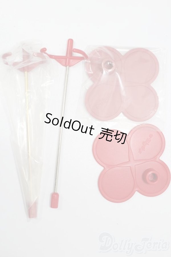 画像1: ネオブライス/スタンド S-25-12-07-399-GN-ZS (1)