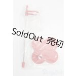 画像: ネオブライス/スタンド S-25-09-07-496-GN-ZS