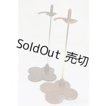 画像: ネオブライス/スタンド S-25-08-17-491-GN-ZS
