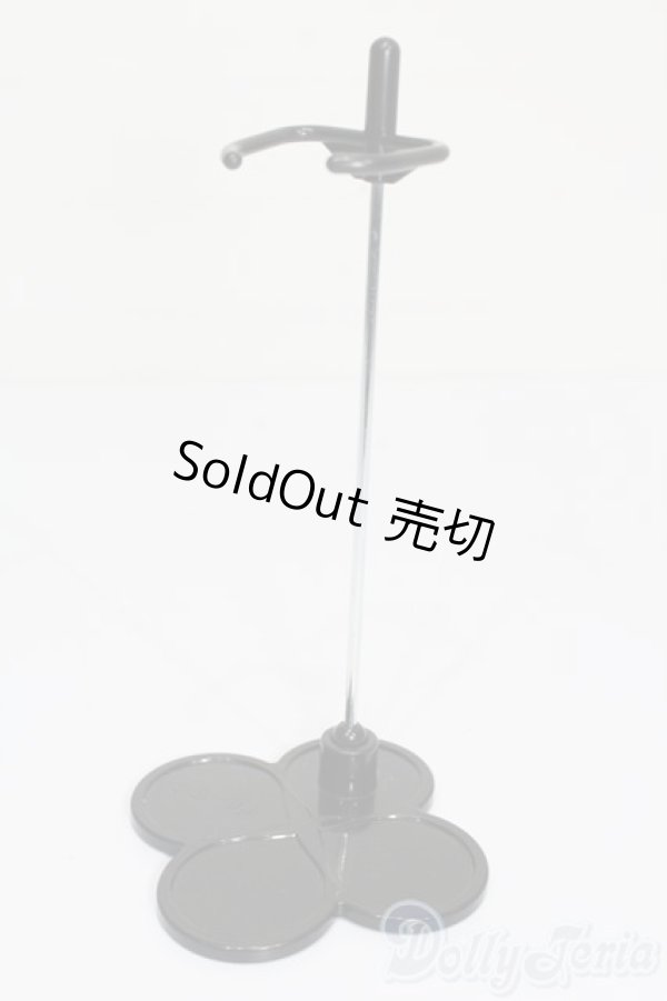 画像1: ネオブライス/スタンド S-25-08-17-492-GN-ZS (1)