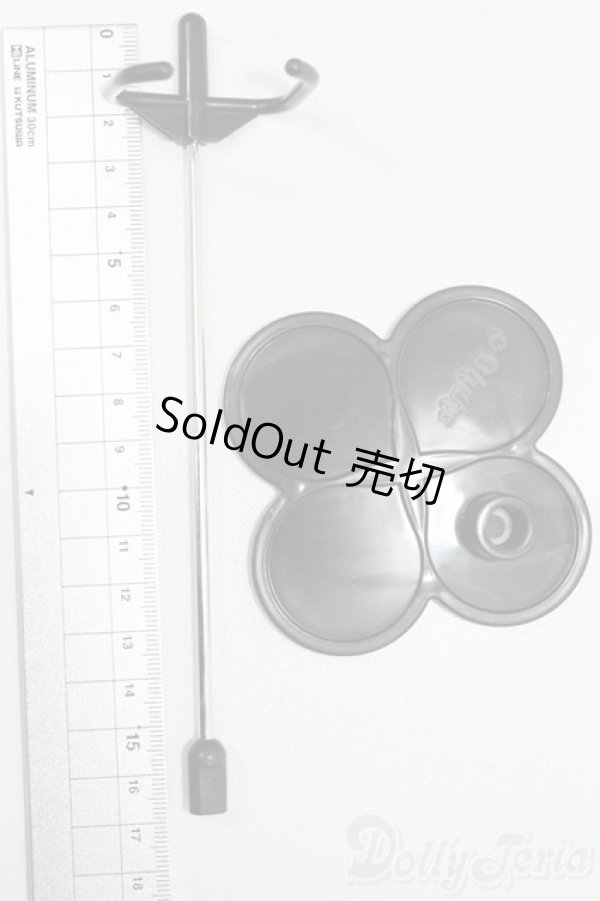 画像2: ネオブライス/スタンド S-25-08-17-492-GN-ZS (2)