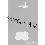 画像: ネオブライス/スタンド S-25-08-17-500-GN-ZS