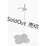 画像: ネオブライス/スタンド S-25-07-06-873-GN-ZS