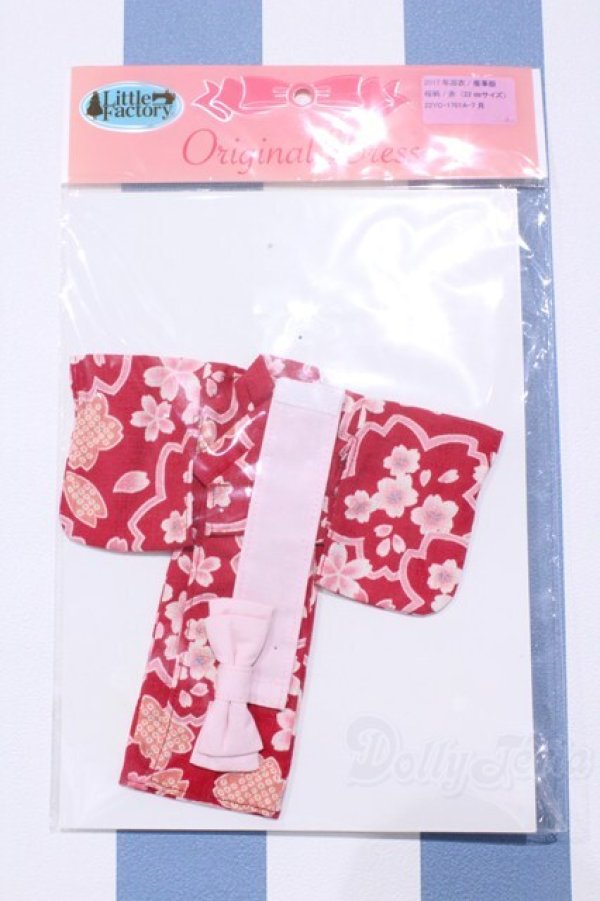 画像1: 【新宿マルイアネックス店 店頭販売商品】リカちゃん/OF:リトルファクトリー製衣装 2100150000010422-ZM (1)