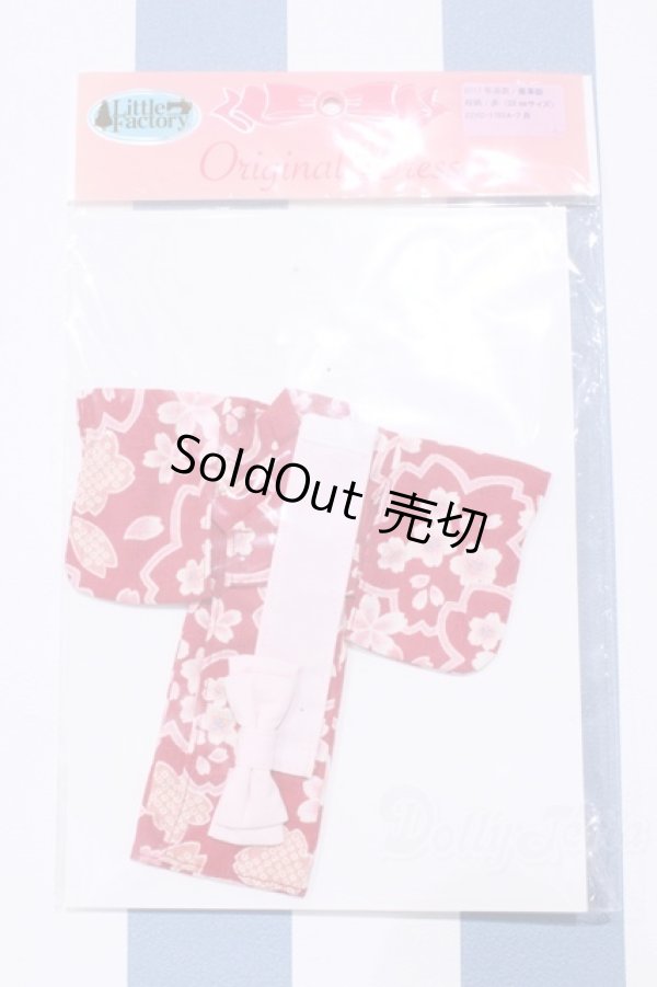 画像1: 【新宿マルイアネックス店 店頭販売商品】リカちゃん/OF:リトルファクトリー製衣装 2100150000010422-ZM (1)