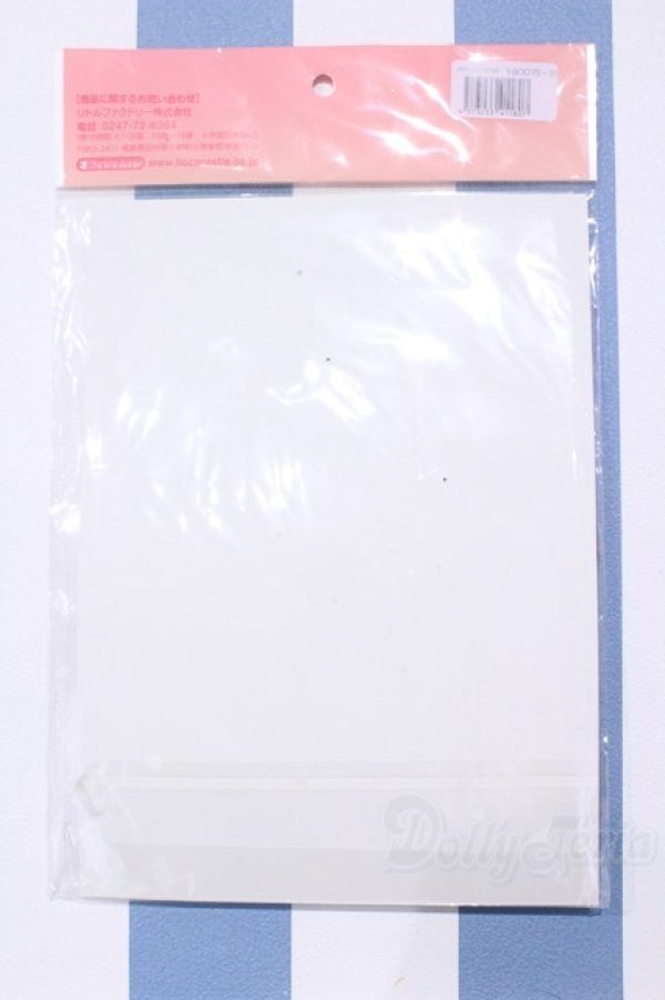 画像2: 【新宿マルイアネックス店 店頭販売商品】リカちゃん/OF:リトルファクトリー製衣装 2100150000010422-ZM (2)