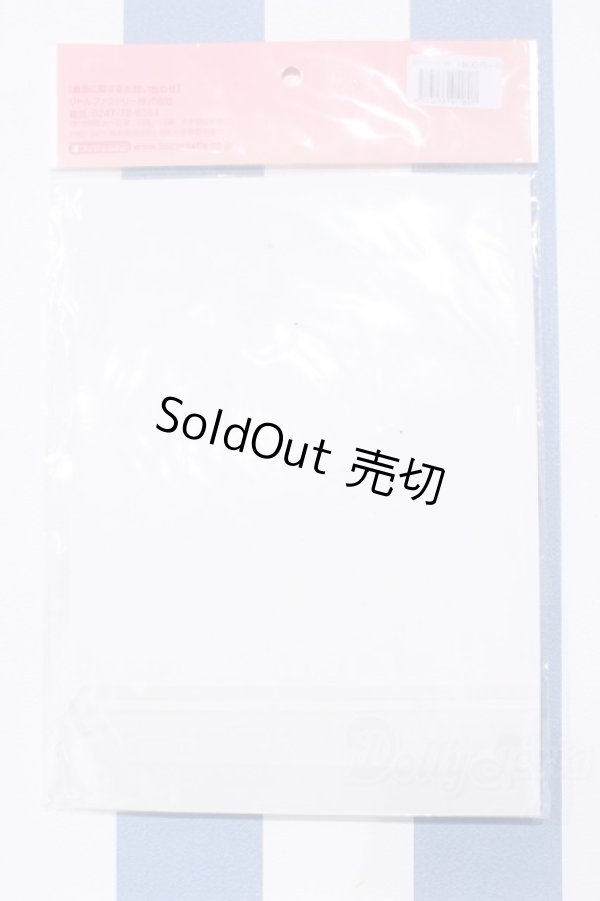 画像2: 【新宿マルイアネックス店 店頭販売商品】リカちゃん/OF:リトルファクトリー製衣装 2100150000010422-ZM (2)