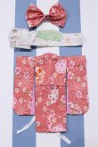 画像2: 【新宿マルイアネックス店 店頭販売商品】リカちゃん/OF:着物 2100150000010430-ZM (2)