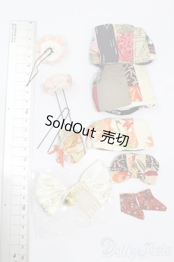 画像2: 1/6サイズドール/OF:小物 S-25-11-09-645-GN-ZS (2)