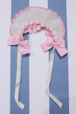 画像1: 【新宿マルイアネックス店 店頭販売商品】ネオブライス/OF:衣装 2100150000010457-ZM (1)