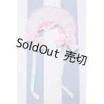 画像: 【新宿マルイアネックス店 店頭販売商品】ネオブライス/OF:衣装 2100150000010457-ZM