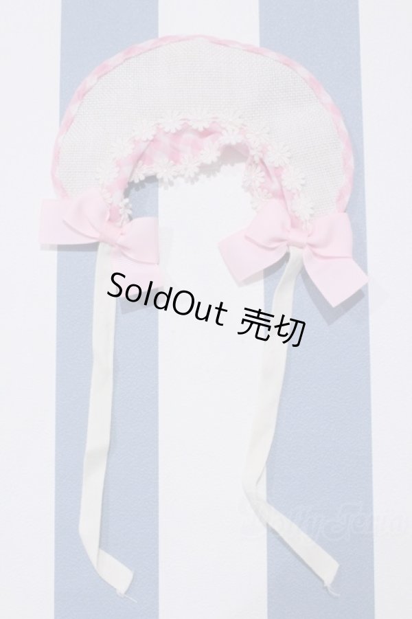 画像1: 【新宿マルイアネックス店 店頭販売商品】ネオブライス/OF:衣装 2100150000010457-ZM (1)