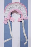 画像2: 【新宿マルイアネックス店 店頭販売商品】ネオブライス/OF:衣装 2100150000010457-ZM (2)
