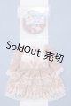 画像: 【新宿マルイアネックス店 店頭販売商品】リカちゃん/OF:衣装 2100150000010473-ZM