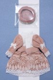 画像2: 【新宿マルイアネックス店 店頭販売商品】リカちゃん/OF:衣装 2100150000010473-ZM (2)