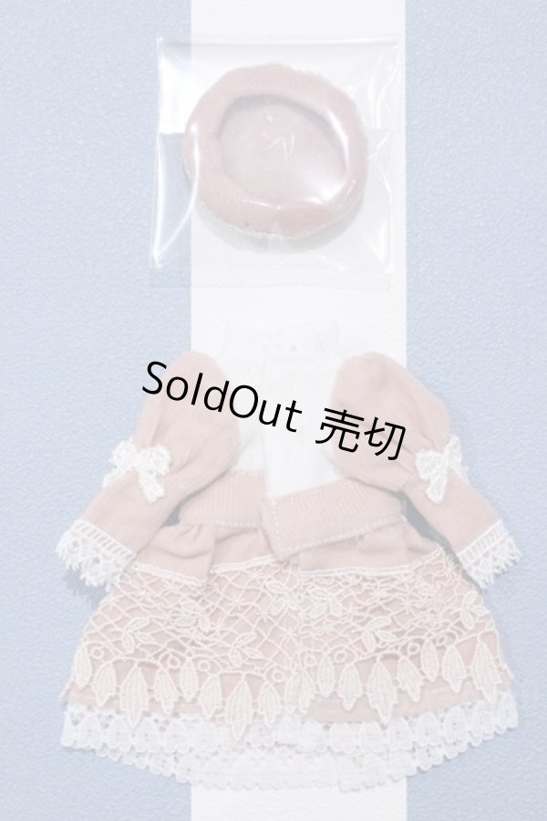 画像2: 【新宿マルイアネックス店 店頭販売商品】リカちゃん/OF:衣装 2100150000010473-ZM (2)
