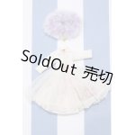 画像: 【新宿マルイアネックス店 店頭販売商品】リカちゃん/OF:衣装 2100150000010475-ZM