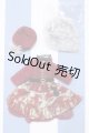 画像: 【新宿マルイアネックス店 店頭販売商品】リカちゃん/OF:衣装 2100150000010476-ZM