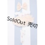 画像: 【新宿マルイアネックス店 店頭販売商品】ネオブライス/OF:衣装 2100150000010480-ZM