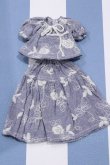 画像1: 【新宿マルイアネックス店 店頭販売商品】ネオブライス/OF:衣装 2100150000010491-ZM (1)