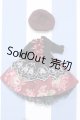 画像: 【新宿マルイアネックス店 店頭販売商品】リカちゃん/OF:衣装 2100150000010503-ZM