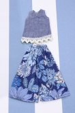 画像1: 【新宿マルイアネックス店 店頭販売商品】ネオブライス/OF:衣装 2100150000010505-ZM (1)