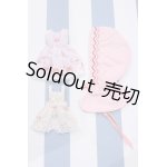 画像: 【新宿マルイアネックス店 店頭販売商品】ネオブライス/OF:衣装 2100150000010512-ZM