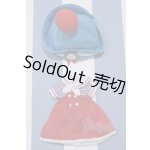 画像: 【新宿マルイアネックス店 店頭販売商品】ネオブライス/OF:ハイホーマリーン デフォルト衣装 2100150000010526-ZM
