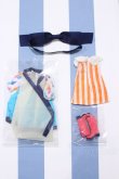 画像2: 【新宿マルイアネックス店 店頭販売商品】ネオブライス/OF:プレイフルレインドロップス デフォルト衣装 2100150000010528-ZM (2)