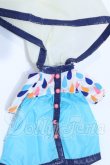 画像3: ネオブライス/OF:プレイフルレインドロップス デフォルト衣装 S-26-03-22-087-GN-ZS (3)