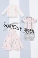 画像: 【新宿マルイアネックス店 店頭販売商品】ネオブライス/OF:クラウドナインボウル　アウトフィット デフォルト衣装 2100150000010542-ZM