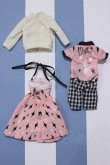画像2: 【新宿マルイアネックス店 店頭販売商品】ネオブライス/OF:クラウドナインボウル　アウトフィット デフォルト衣装 2100150000010542-ZM (2)
